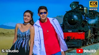 Koyilamma 4k Video Song  Vamsi Movie  Mahesh Babu Namrata Shirodkar  B Gopal  Mani Sharma [upl. by Jezabelle101]