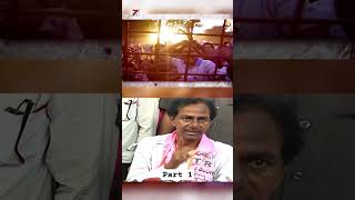 kalvakuntla Chandrasekhar Rao telangana cm trs brs mla [upl. by Andra]