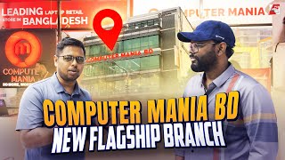 ল্যাপটপে ২৬০০০ টাকার ডিসকাউন্ট  Computer Mania BD Branch Opening [upl. by East]