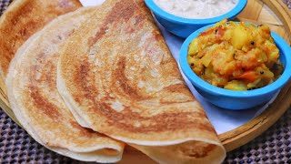 Oats Dosa recipe  Instant Oats Dosa Recipe in Hindi  Crispy Oats Rava Dosa  Oats Masala Dosa [upl. by Ccasi]