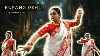 Rupang Dehi Jayang Dehi  Madhukaitava Vidhwangsi  Devi Stotram  Amrita Nandi Choreography [upl. by Kimble]