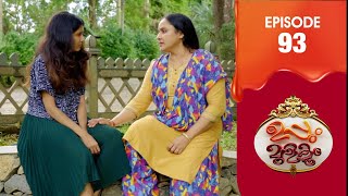 Uppum Mulakum 3  Flowers  EP  93 [upl. by Kaya]