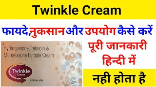 Hydroquinone Tretinoin amp Mometasone Furoate Cream Twinkle Cream [upl. by Nnyluqcaj510]