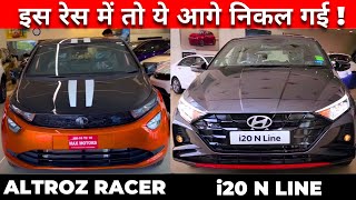 Tata Altroz Racer 2024 Vs Hyundai i20 N Line  Hyundai i20 N Line Vs Tata Altroz Racer  Comparison [upl. by Franciskus275]