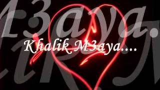 Amr Diab Khalik Maya [upl. by Zusman]