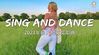 KKBOX 西洋排行榜 2023  2023英文歌  點閱率破億西洋流行歌曲  Best english songs 2023  抖音流行歌曲 2023 amp 2023最新歌曲 [upl. by Orford134]