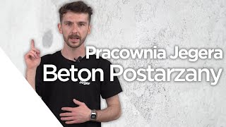 💡Pracownia Jegera  Efekt starych betonowych płyt postarzany beton  DIY efekt dekoracyjny do ścian [upl. by Annairba]