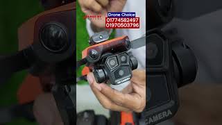 Drone Camera 5000 Taka Camera Drone Price in Bangladesh [upl. by Sillig]