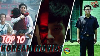 Top 10 Korean Movies in Hindi Available on Netflix MX Player Amazon Prime  TheatreTherapy [upl. by Leinto363]