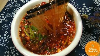 Authentic Sichuan Suan La Fen Hot and Sour Noodles Recipe  Better Than Takeout Food 酸辣粉 [upl. by Federico]