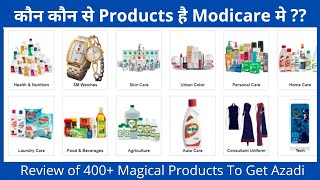 Modicare Complete Products Range  400 Products in 15 Different Category [upl. by Priest]