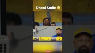 MS Dhoni smile  ipl 2024  LSG Vs CSK 2024  Mahendra Singh Dhoni cricketdhoniipl2024shorts [upl. by Hodges]