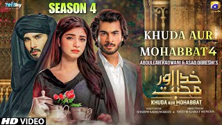 Khuda Aur Mohabbat  Season 4  Episode 01  Feroz Khan amp Kinza Hashim amp Haroon Kadwani  Har Pal G [upl. by Coulson]