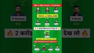 ind vs eng dream11 prediction  india vs england t20 world cup 2024  dream11 team of today match [upl. by Fayre142]