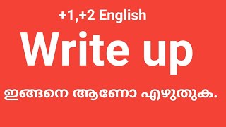 write up1 2 say and improvement questions in 2019 2020Sebi English Hub [upl. by Laven]