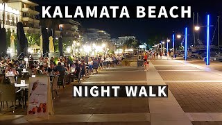 Unraveling Kalamatas Nightlife Greek Restaurants and Beach Vibes [upl. by Osi]