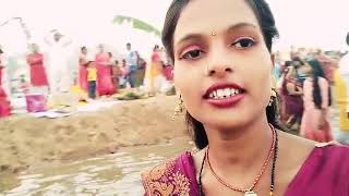 Chhah puja  chhah puja 2024  chhah puja indian village vlog  chhat puja vlog  chhat puja village [upl. by Ahsiuqal543]