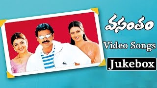 Vasantam Telugu Movie Video Songs Jukebox  Kalyani Arthi Agarwal Venkatesh [upl. by Mei]