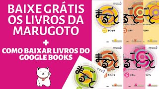 Livros Marugoto Grátis  como baixar livros do Google Books [upl. by Mansur149]