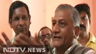 Union minister VK Singh uses dog analogy for Dalit killings [upl. by Malan]