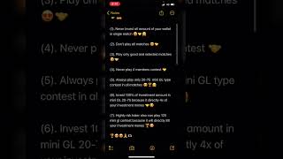 Dream 11 Investment strategy  dream 11 Investment plan  Dream 11 Investment Tricks [upl. by Nawuj]