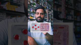 vigora 100 mg red tablet uses in hindi  Sildenafil tablet uses shorts [upl. by Nij959]