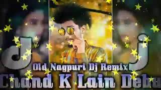 Chand K Lain Debu Tara K Lain Debu DJ Amit DJ Dalchan DJ Sameer [upl. by Pru]