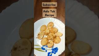 Potato Tuk The Crispiest ASMR Experienceasmrshortspotatotuktrendingaalusubscribeviralshorts [upl. by Guy41]