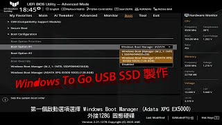 Windows 11 Windows To Go USB 外接硬碟製作 [upl. by Eden]