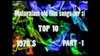 Malayalam old film songs1970s non stop part 1 [upl. by Admama609]