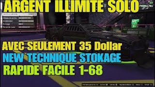 GLITCH ARGENT ILLIMITÉ SOLO NEW Gta 5 online [upl. by Suoicerp]