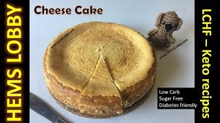 Cheese cake  Keto Cheese cake recipe in Tamil with Eng subtitles Sugar freeLow Carb Keto recipes [upl. by Ham942]