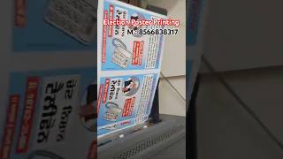 Election Poster Printing From Yellow Printers M  8566838317 [upl. by Heilner]