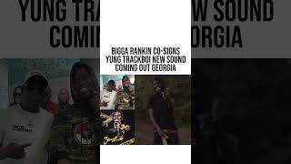 BIGGA RANKIN COSIGNS YUNG TRACKBOI NEW SOUND COMING OUT GEORGIA 🔥 [upl. by Kcinnay295]