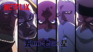 The Five Elders  One Piece  Clip  Netflix Anime [upl. by Abixah]