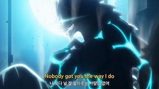 한글자막 OneRepublic  Nobody ㅣ AMV [upl. by Emixam]