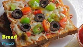 Bread Pizza  బ్రెడ్ పిజ్జా  5 నిమిషాల్లో బ్రెడ్ తో ఇలా బెస్ట్ పిజ్జా No Oven Bread Pizza [upl. by Anitsyrhc]