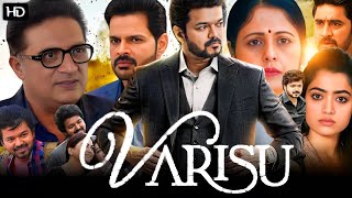 Varisu Full Movie Hindi Dubbed  Vijay Thalapthy Rashmika Mandanna  1080p HD Facts amp Review [upl. by Odlanyar]