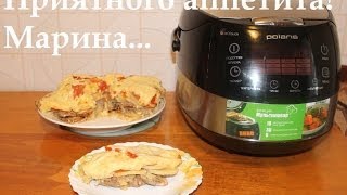 ВКУСНОЕ МЯСО ПОФРАНЦУЗСКИ В МУЛЬТИВАРКЕ МЯСО ПОФРАНЦУЗСКИ РЕЦЕПТ МЯСА ПОФРАНЦУЗСКИ [upl. by Atirat494]