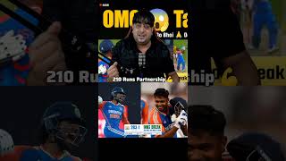 210 Runs Partnership Between Sanju amp Tilak ABCricinfo abcricinfo INDvsSA t20 cricketnews [upl. by Lewanna857]