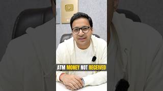 100 Rs per day earn  ATM money withdrawn but not received 😱 [upl. by Notserk]