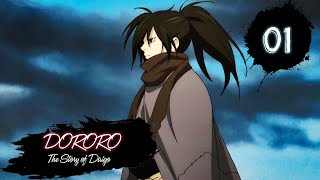 Dororo  Episode 1 The Story of Daigo English Sub HD [upl. by Airetas]