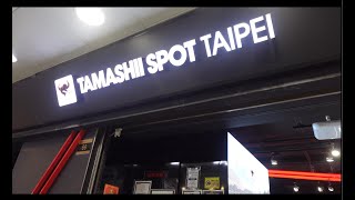 Tamashii Spot Taipei Tour 2024 [upl. by Calesta]