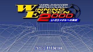 Winning Eleven 2000 u23 PS1 JAP  Download [upl. by Anoyet779]