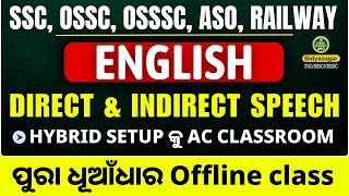 OSSC OSSSC SSC ASO EXAM PREPARATION  ENGLISH DIRECT amp INDIRECT SPEECH bidyasagarclasses [upl. by Rachael]