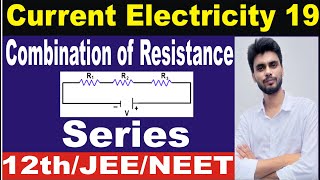 🔴 Series combination of resistance  distribution of voltage between two resistance [upl. by Enelrihs932]