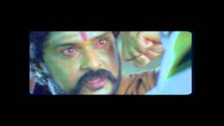 NARASIMHA KANNADA MOVIE TRAILER [upl. by Asenaj]