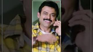 Venkatesh Trisha RakhwalaPyarKa Trending Reels Brahmanandam Shorts AdityaMovies NewYTShorts [upl. by Ennaihs]