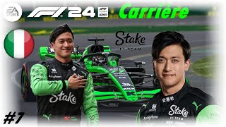 F1 24  Carrière Pilote  Guanyu Zhou  7 Duel danthologie avec Max acte deux à Imola [upl. by Fredia]