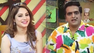 Mehman Qadardan Ep 2  Neelam Munir  A Plus C2D2 [upl. by Ellevart]